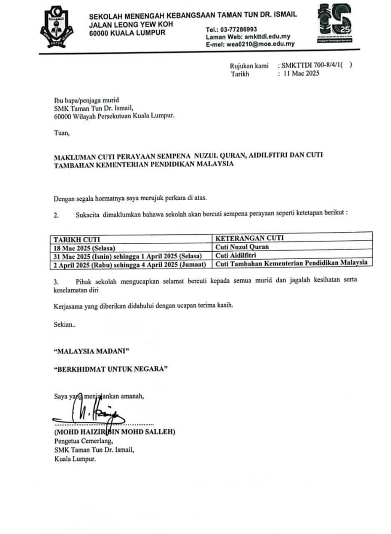 Cuti Nuzul Quran & Cuti Hari Raya – SMKTTDI