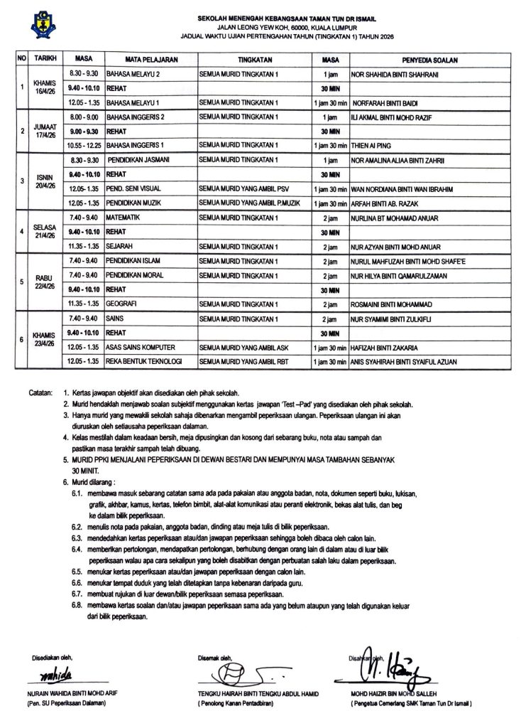 Ujian Pertengahan Tahun