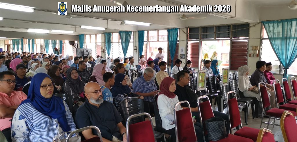 Majlis Anugerah Kecemerlangan Akademik 2026